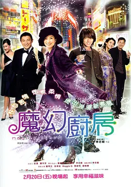 杰森·莫玛谈角色海王 不在意玩笑话表示有信心 2015-09-07 近年来，DC漫画旗下人物“海王”一直是许多漫画迷们的笑料，许多人认为海王这个人物的存在是没有必要的，是正义联盟成员里面最没有用的成员。