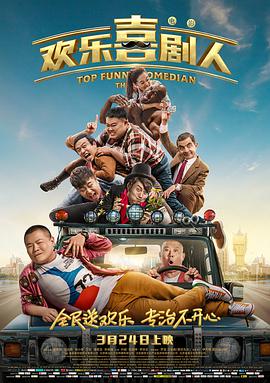 章子怡典雅礼服亮相巴黎 受邀出席舞会翩翩起舞 2013-07-05 1934年后，第四次在巴黎隆重举办。