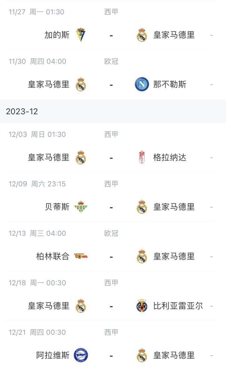 陈可辛憋了8年的大招，新片《酱园弄·悬案》来了_电影策划_ 消息 首页 新闻 视频 大片 影库 CCTV6 VIP影院 搜索 电影 星闻 独家 更多 专题 图片 视频 滚动 首页 新闻 大片 影库 CCTV6 VIP影院 客户端 电影网>新闻>原创深度策划 陈可辛憋了8年的大招，新片《酱园弄·悬案》来了 时间：2025.06.15 ：电影频道 作者：杨卓 ： 专稿 上世纪40年代的上海，一桩离奇杀夫案震惊全国。