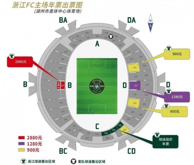 据导演丁晟介绍，刘烨所饰演的主人公“老三”，原型是一位退伍军人刘涛，一直以来以见义勇为为己任，并在与歹徒的交手 “传宗接代”不着急 刘烨和新娘子继续“蜜月” 2009-09-07 刘烨 5日下午，刘烨以设计师身份出席了在上海某剧院举办的某饰品MV的新闻发布会。