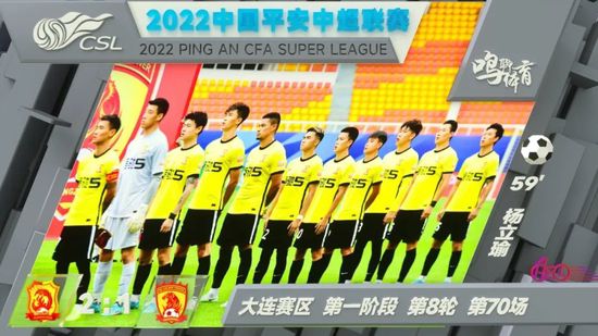 电影频道8月28日17:55首播国产佳作《远山淡影》 2023-08-28 今天，我们为您推荐一部国产冷门佳作《远山淡影》，豆瓣6.6分，曾凭借精巧的剧本结构和缜密的故事情节，荣获第十五届夏衍杯优秀电影剧本征集“创意电影剧本”，之后更入围以“浪漫电影”著称的法国卡布尔电影节 《远山淡影》曝角色剧照 松下洸平轻抚广濑铃小腹 2025-08-07 日前，由石川庆执导，改编自诺贝尔文学奖得主石黑一雄首部长篇小说《远山淡影》（遠い山なみの光）的同名电影，曝光了一组松下洸平的角色剧照。