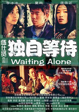 作为孵化华语电影新生力量的摇篮，金鸡电影创投大会在七年历程中不断优化自身模式，在延续过往亮点的基础上，持续调整、追求最优状态。