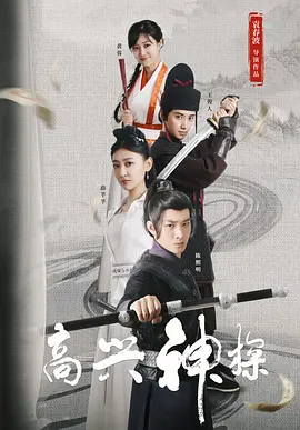原版白雪公主的纯洁、乐观、高贵，动画通过细腻的刻画深入人心。