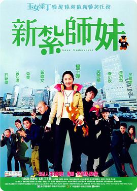 导演大卫·O·拉塞尔携主演布莱德利·库珀和留着小胡子的克里斯蒂安·贝尔等人亮相。