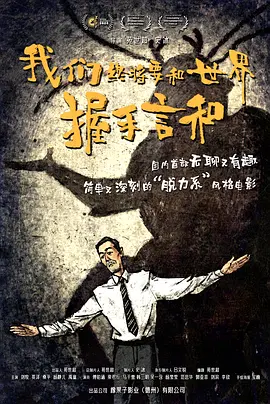 赵寅成将退伍回归演艺圈 复出之作成热门话题 2011-03-24 即将在5月4日退伍的艺人赵寅成复员后将选择什么作品宣布重返演艺圈呢？