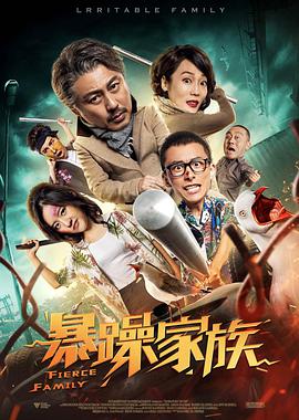 _电影策划_ 消息 首页 新闻 视频 大片 影库 CCTV6 VIP影院 搜索 电影 星闻 独家 更多 专题 图片 视频 滚动 首页 新闻 大片 影库 CCTV6 VIP影院 客户端 电影网>新闻>原创深度策划 对话·高群书 | 这段被遗忘的历史，他又拍出来了!