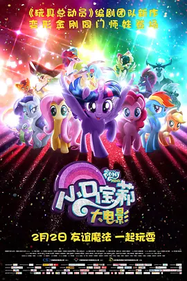 陈氏夫妇围攻，让张丰毅再怎么好演技，也 《星你》导演张太维探班 大赞《双鱼玉佩》动作戏 2014-09-26 前，《来自星星的你》的韩国导演张太维来到拍摄现场实地探班，与导演黄正杰、主演温兆伦、黄征等众主创酣畅热聊，并一直耐心等待动作戏开场，饶有兴致的现场观摩。