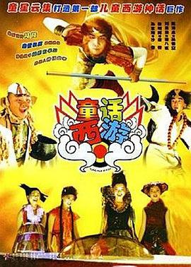 作为导演彭皮里亚继《天才枪手》后的又一力作，著名导演王家卫此次担 映美与IFG亮相上影外滩之夜 《猎灵师》爆预告 2016-06-15 6月13日晚，映美传媒联合互联网电影集团（IFG）在上海共同举办了“上海国际电影节外滩PAPA之夜”暨《猎灵师》发布会，二百多位影视界重量级嘉宾应邀出席，一同庆祝上海国际电影节，共话互联网电影的未来。