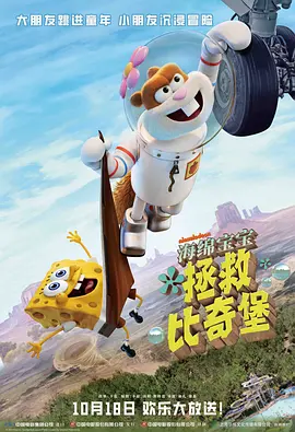 “马尔福”汤姆·费尔顿出席活动突昏倒被紧急送医 2021-09-24 9月24日，据外媒报道，在《哈利·波特》系列电影中，出演德拉科·马尔福的英国演员汤姆·费尔顿，在参加一场名人高尔夫比赛时突然晕倒，这一消息引发众多网友关注。