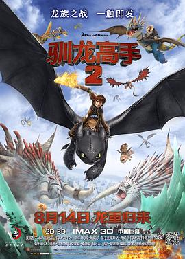 2.