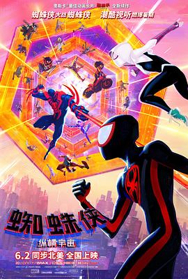 LS产电（原LG产电）在韩国的工业电气自动 《婚礼绯闻》9月6日上映 金敏俊变身无业游民 2012-07-31 演员金敏俊和郭智敏主演的浪漫喜剧电影《婚礼绯闻》(导演申东晔)，确定将于9月6日在韩国首映。