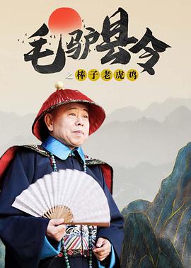 过程中通过选择不同角色组队，《浪浪山小妖怪》还能够为亲子出游、朋友出行等不同场景消费提供新鲜体验。