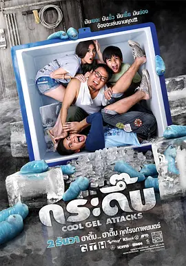 CINITY厅成上影节主会场 《阿凡达2》推高帧率版 2021-06-12 6月11日，第24届上海国际电影节正式开幕。