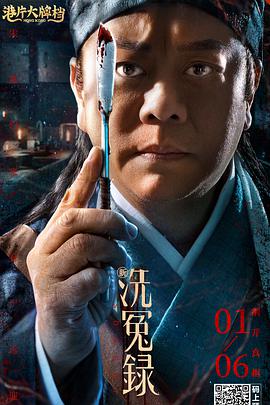 《W-两个世界》郑大允执导，这也是导演与李钟硕暌违8年的再度合作。