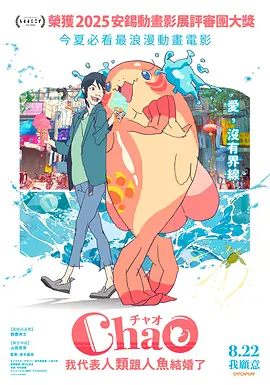 狂追《人鬼情未了》女主2024-02-05 热门新闻 食物和爱都不可辜负！