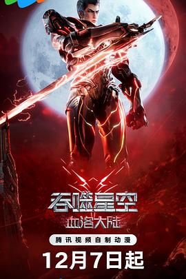 但是，毕竟演唱会最好最美的地方就是要你现场去看。