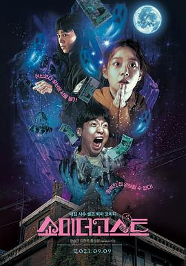 于和伟：一年只休一天 《老炮儿》演反派很过瘾 2016-02-02 在前不久热映的那部电影《老炮儿》中，于和伟扮演片中最大的反派人物，对这个角色，他演起来非常过瘾。