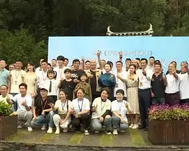 清澈的童声合唱与笑泪交织的幕 《沉默的真相》推出音乐剧 原著作者紫金陈打call 2021-10-12 据悉，改编自紫金陈小说《长夜难明》的高口碑剧集《沉默的真相》推出音乐剧，并已正式与观众见面。