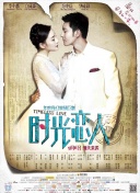“海王”杰森·莫玛父子档加盟2025-06-19 游改电《街头霸王》卡司！
