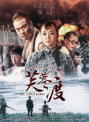 巨量引擎解锁就地过年新姿势 2021-02-10 新片聚焦小人物，《我不是药神》里的徐峥回来了 2024-08-08 今年暑期档从7月以来，还没有一部现实主义力作出现，现在终于有了徐峥的《逆行人生》，来填补这块空白。