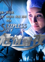 12月4日至12月10日，累计放映201万场，观影人数约为2205万人。