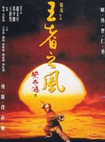 当前票房前十的影片中，2022年春节档影片就占了六部。