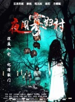 朱莉撑《沉睡魔咒》发布会 微笑牵手艾丽·范宁 2014-05-07 当地时间5月6日，法国巴黎，电影《沉睡魔咒》举行发布会，该片两位主演安吉丽娜·朱莉、艾丽·范宁牵手亮相。