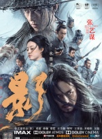 》《人生路不熟》《消失的 第十届北京国际电影节“北京展映”M大数据发布 2020-08-29 电影频道融媒体中心发布第十届北影节“北京展映”M大数据，其中包括线上展映概况、参展影院概况以及参展影片概况分析。