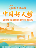 主演新剧《肯尼迪》聚焦著名政治家族 2 堪比时装周!