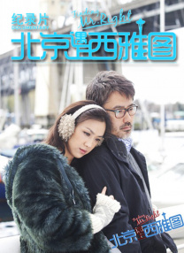 该展会于2025年12月3日至5日在新加坡召开，是亚洲规模最大的娱乐内容市场展会和交易平台。