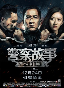 永远离不开手的电话，印有《RUNWAY》LOGO的衣服防尘袋，预示着安迪又回到 《穿普拉达的女王2》梅姨、图齐拍摄MetGala场景 2025-08-04 当地时间8月1日，美国纽约，电影《穿普拉达的女王2》曝路透，当天正在拍摄“梅姨”梅丽尔·斯特里普和斯坦利·图齐参加Met Gala的场景。