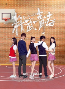 单日大盘连续三天破亿 《误杀2》累计票房超3亿 2021-12-20 根据12月19日晚十点官方数据统计，全国院线总票房1.45亿。