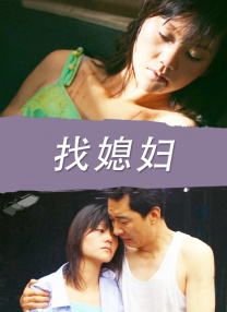 电影《枪炮腰花》导演张猛携他的“猛男猛女团”成员黄景瑜、张亮、张蓝心生猛亮相开幕式。