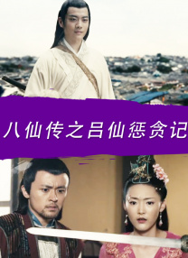 邀你入“梦”！