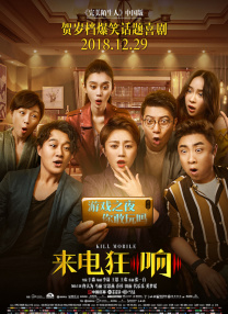 《浴血黑帮》宣布推出续集剧集 10 德鲁·斯特鲁赞去世 曾为《哈利·波特》设计海报 独家专访 王鹤润专访 | “见山是山” 从演自己到成为角 宋木子专访|从“献声”到“参演”的圆梦之旅 明星写真 去写真频道 王俊凯盛夏光年大片 展现一纪成长轨迹与艺术 啪姐性感登封！