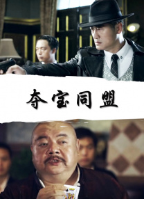 更值得注意的是，1940年10月27日，石井四郎指挥在宁波上空实施了细菌战。