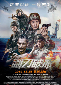 澳大利亚关闭全国电影院 悉尼电影节已宣布取消 2020-03-23 受新冠疫情扩散影响，日前澳大利亚联邦政府下令关闭全国电影院，从3月23日中午起正式开始执行。