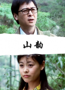 《侏罗纪公园》系列电影以1993年斯皮尔伯格执导的同名电影拉开序幕，随后又于1997年和2001年推出了两部。
