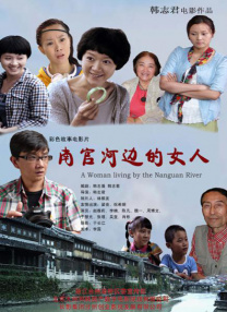 时长：00:15 ：电影网 展开 Netflix爆款剧《星期三》第二季曝光卡司特别预告片！