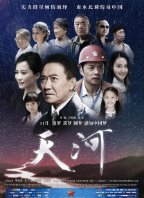 《怪奇物语5》曝预告 体量如同电影2025-06-03 《福尔摩斯小姐3》开拍！