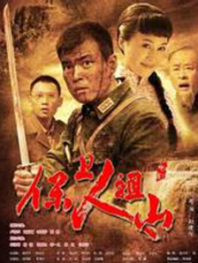 这种取舍不仅让叙事更加紧凑，更让观众清晰感受到信仰如何推动一个人完成跨越时代的蜕变。