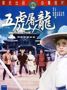 幕后特辑中，阿汤哥在测试时不断挑战极限高度和速度，从一万英尺到一万两千英尺（3048到4572米），将自己置于最极端的危险情境，测试身体能在多短时间内恢复控制。
